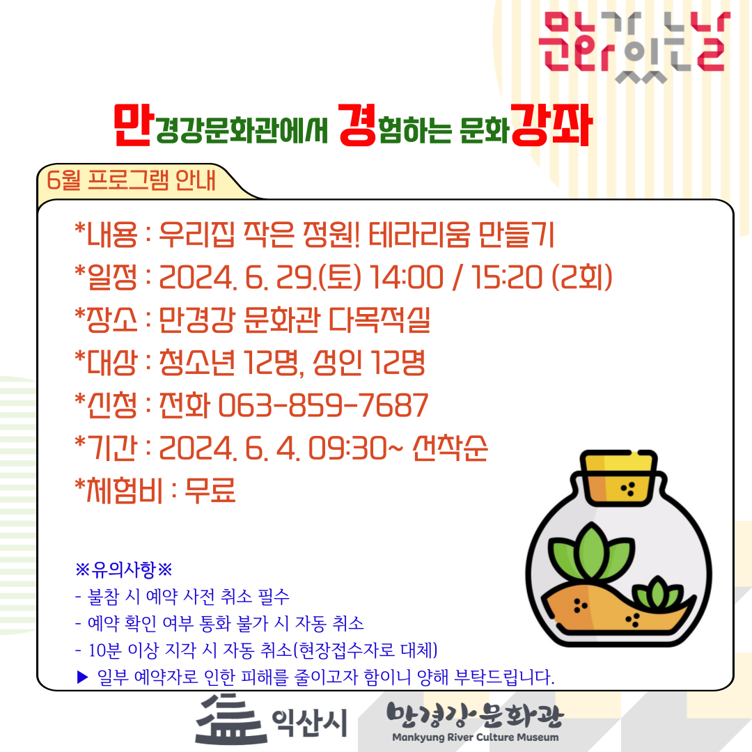 첨부파일0