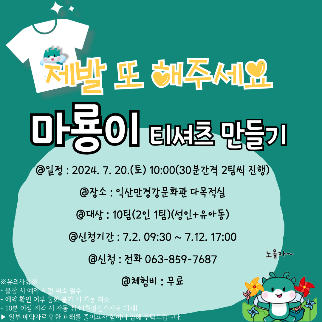 첨부파일0