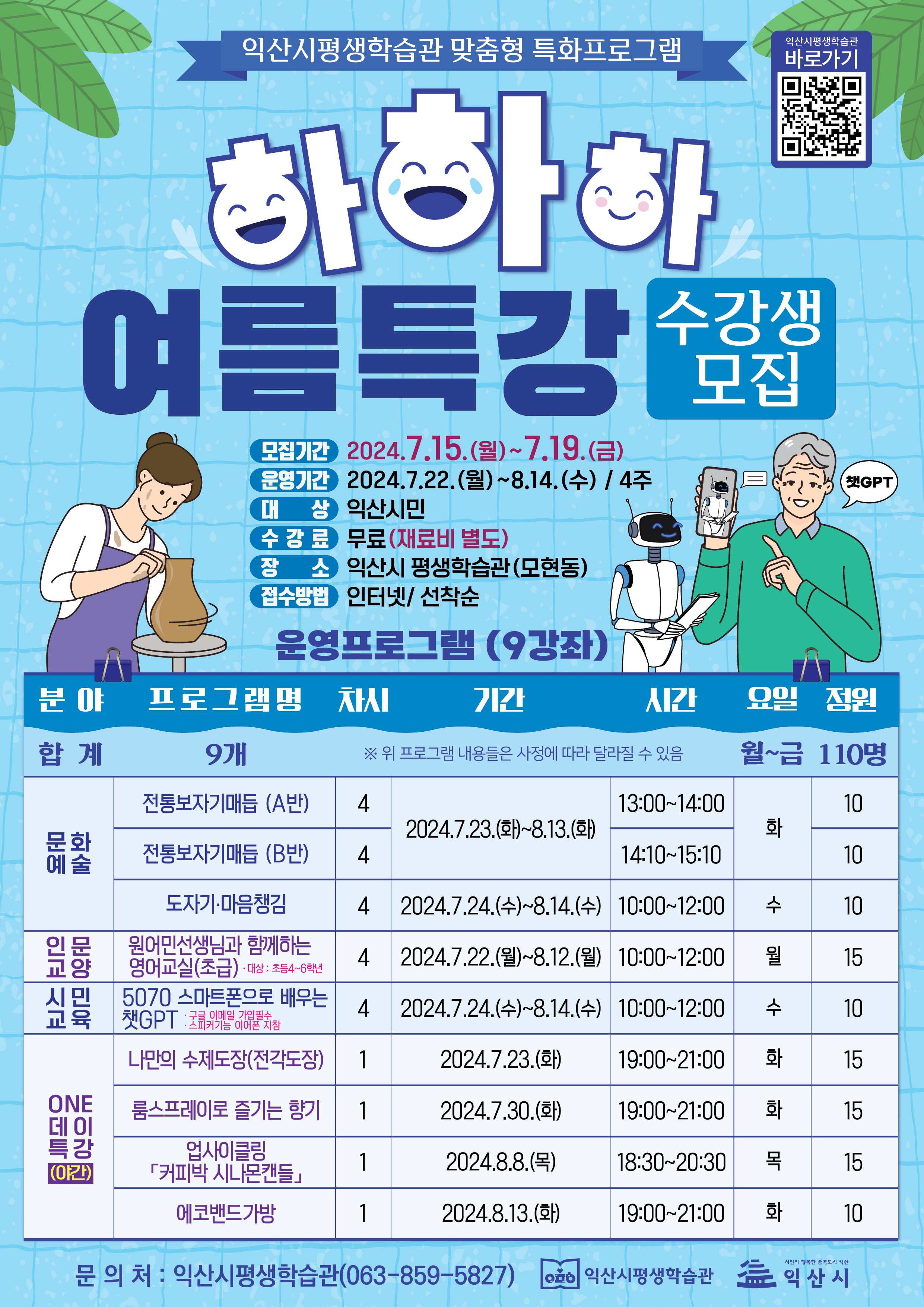 첨부파일0