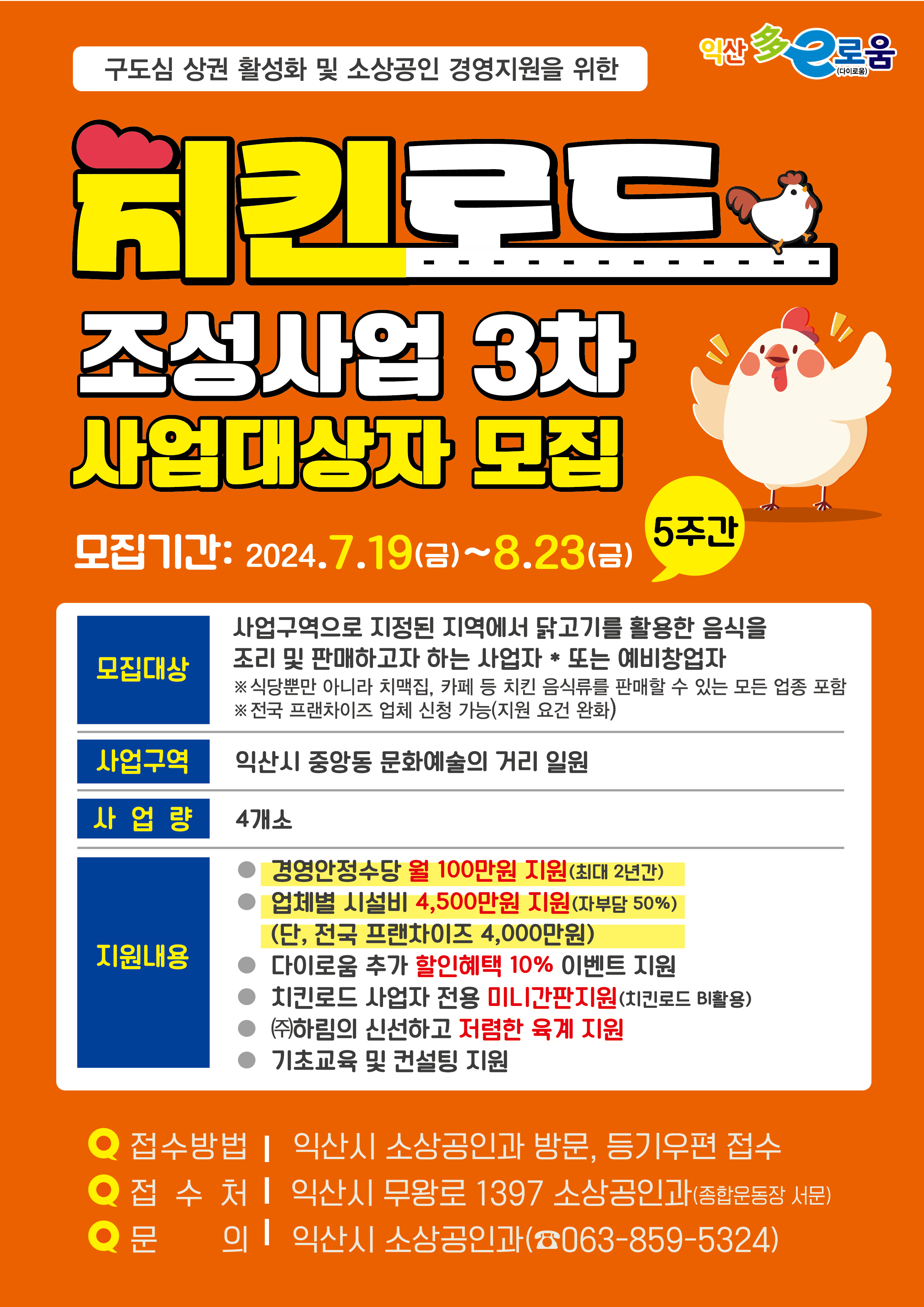 첨부파일1