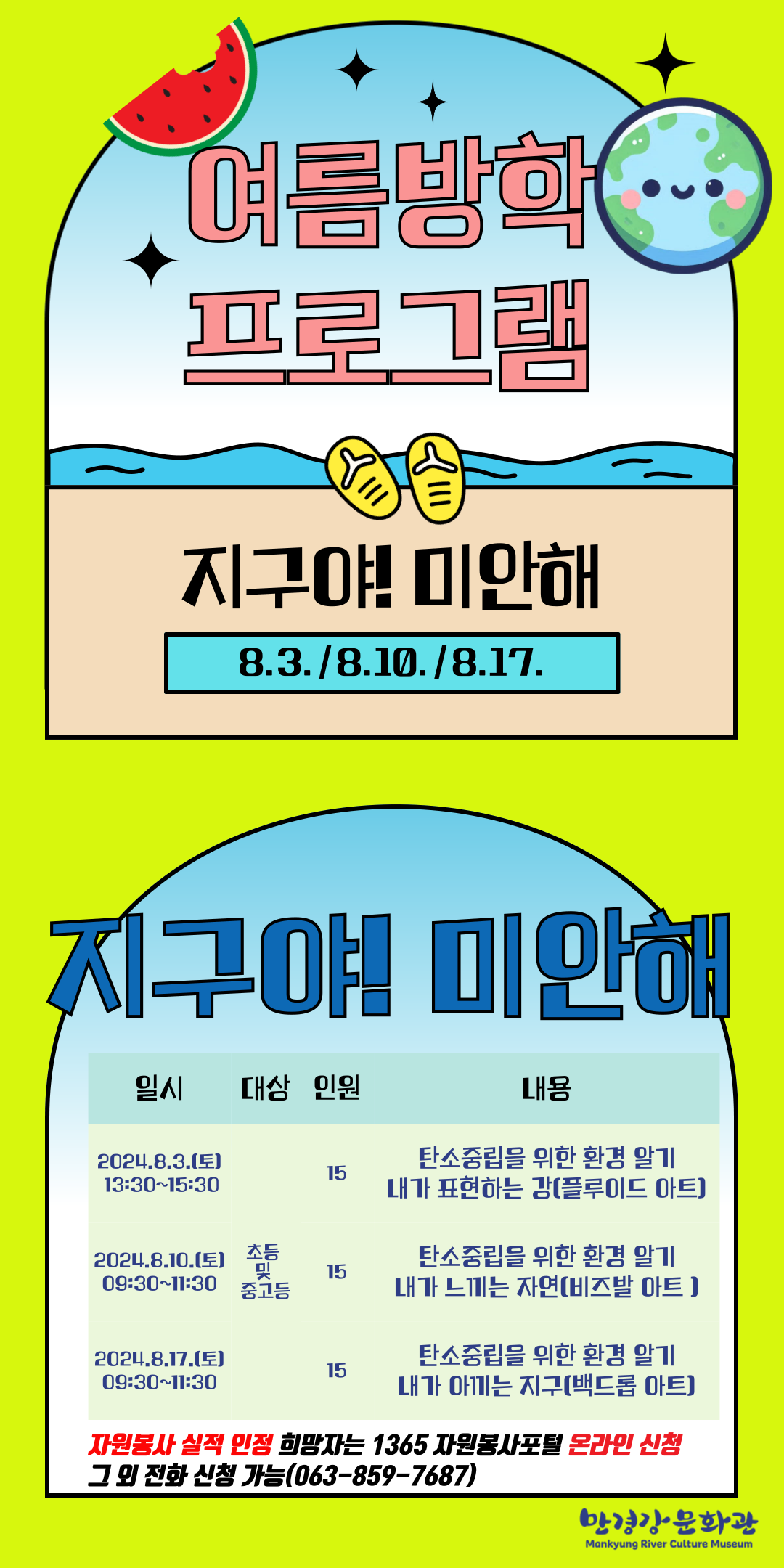 첨부파일0