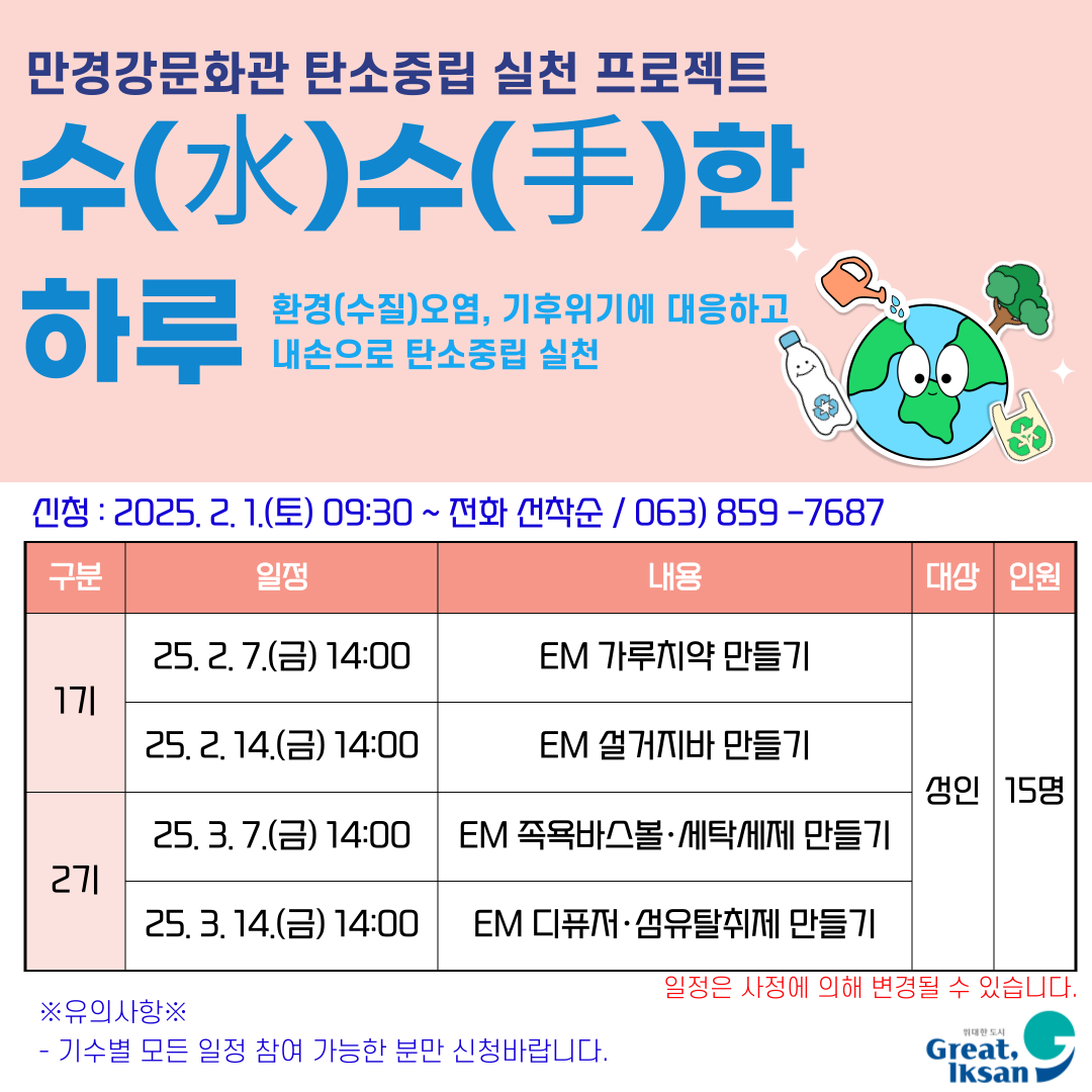 첨부파일0