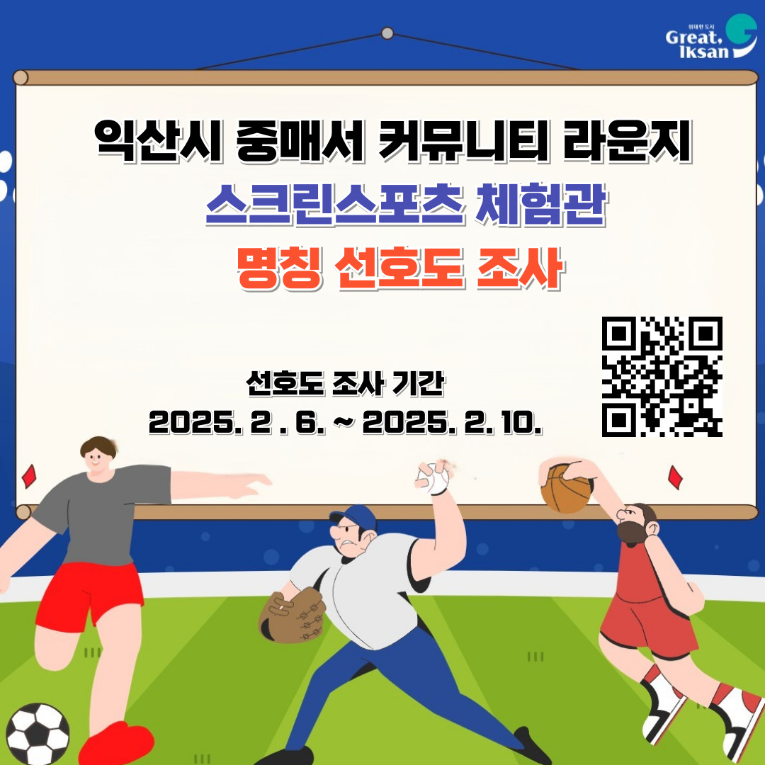 첨부파일0