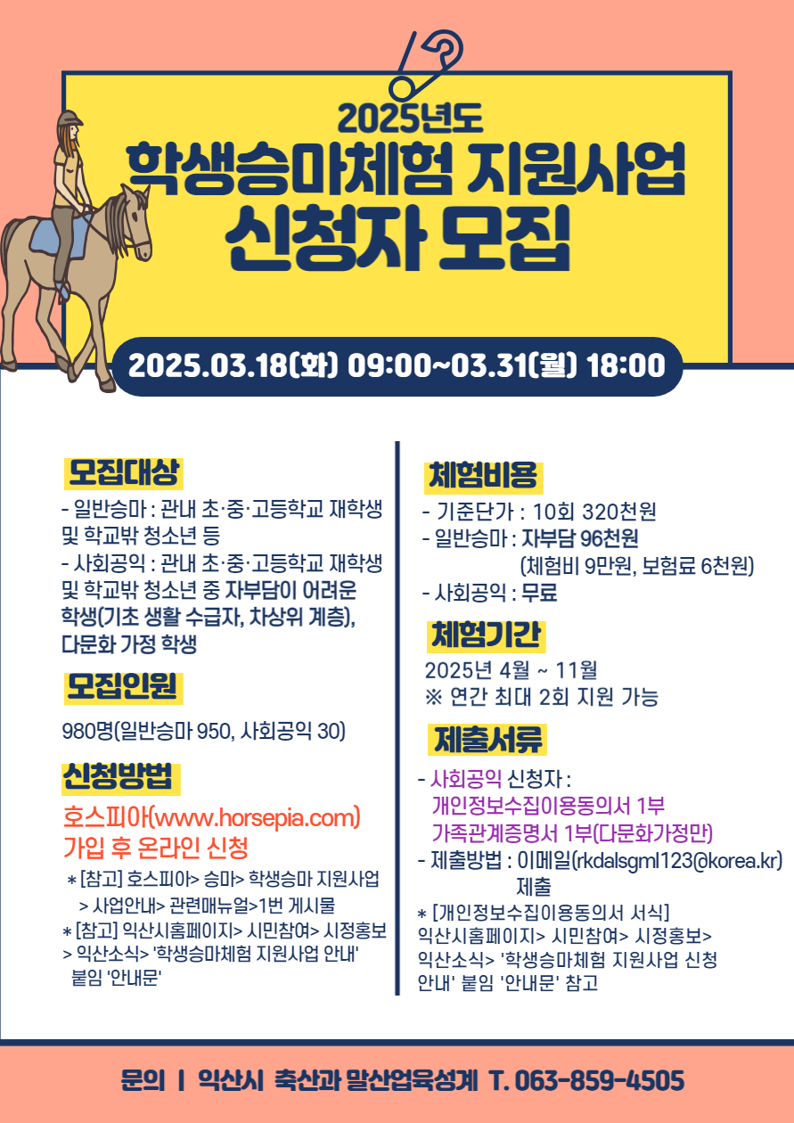 첨부파일1