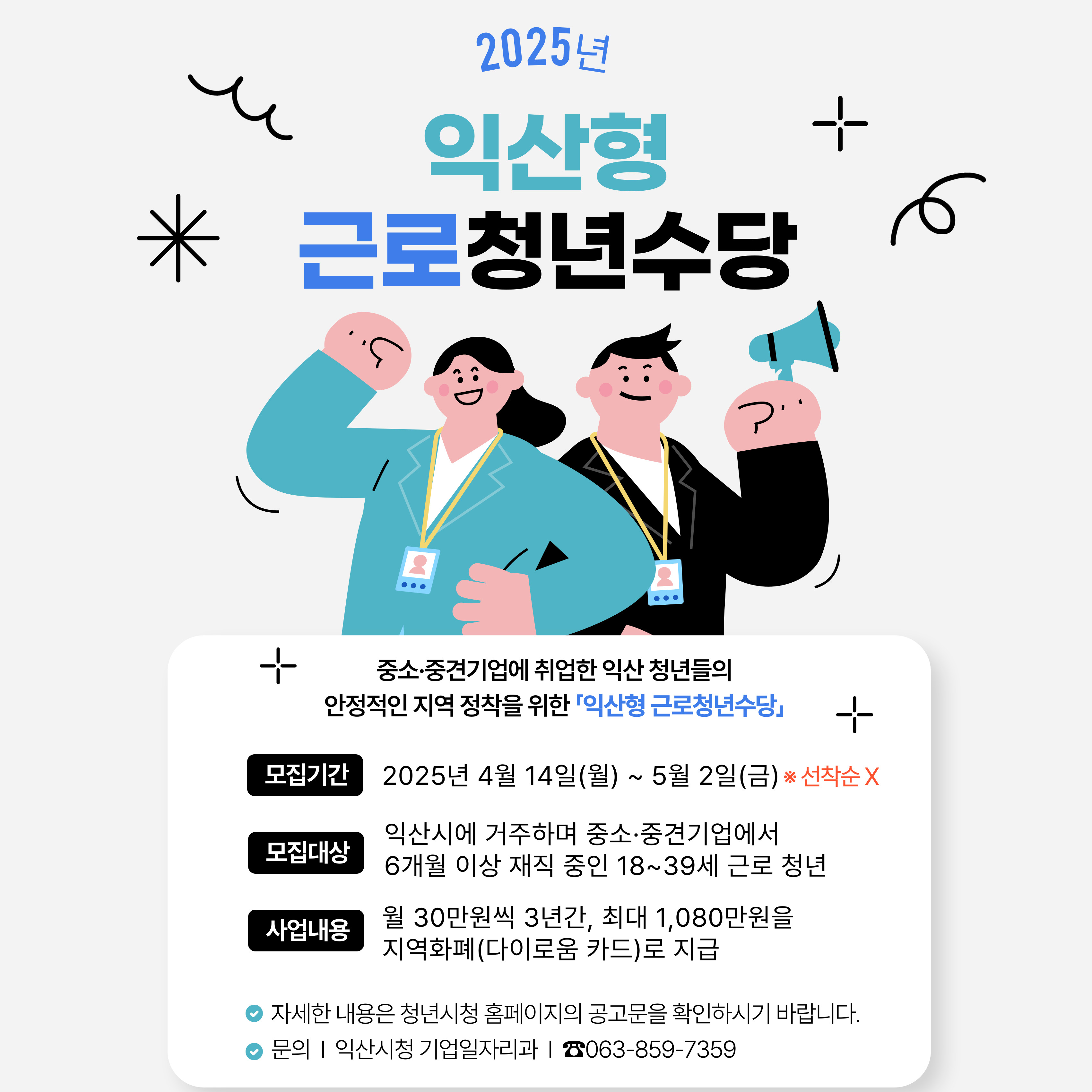 첨부파일0
