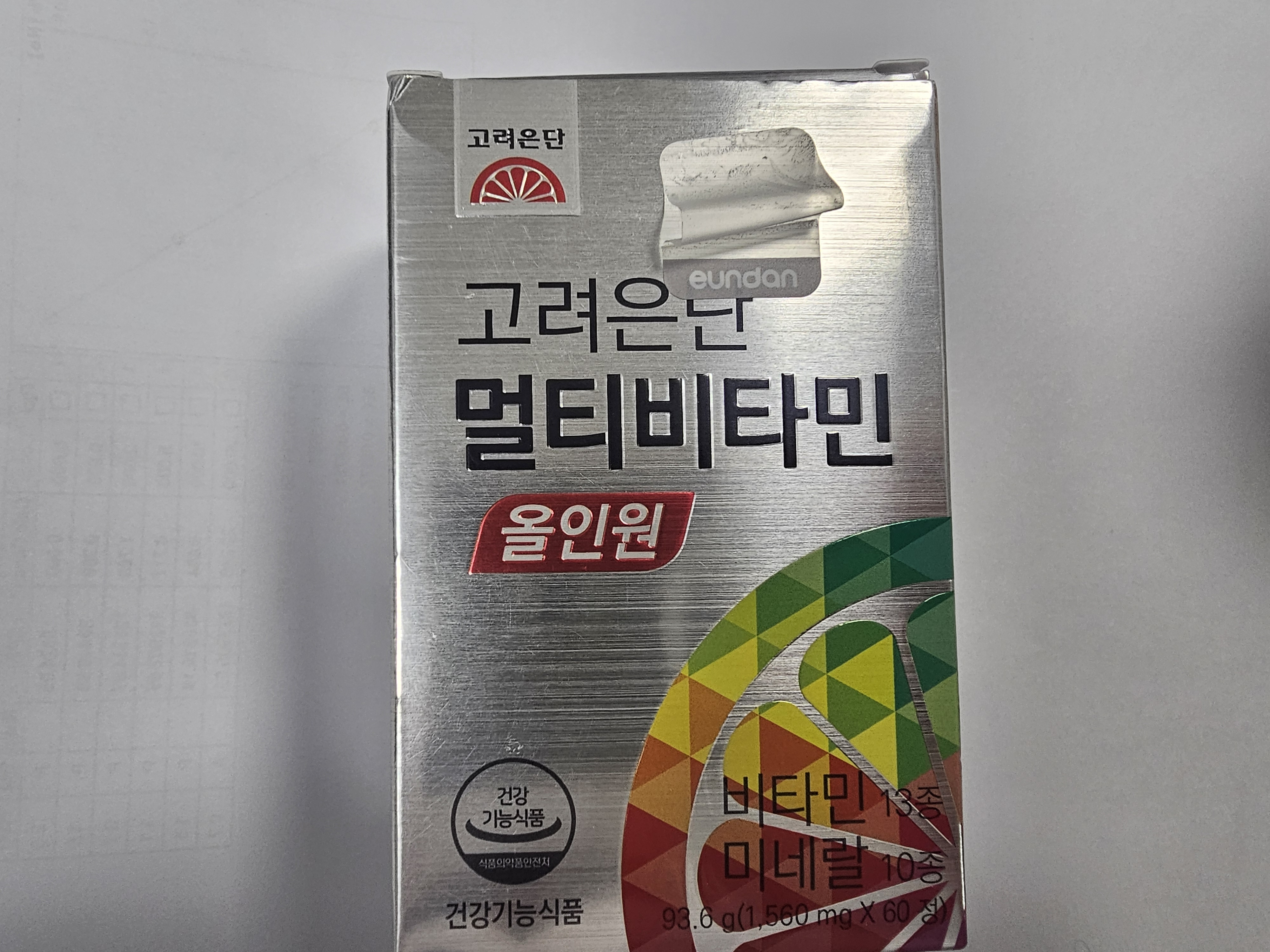 첨부파일0