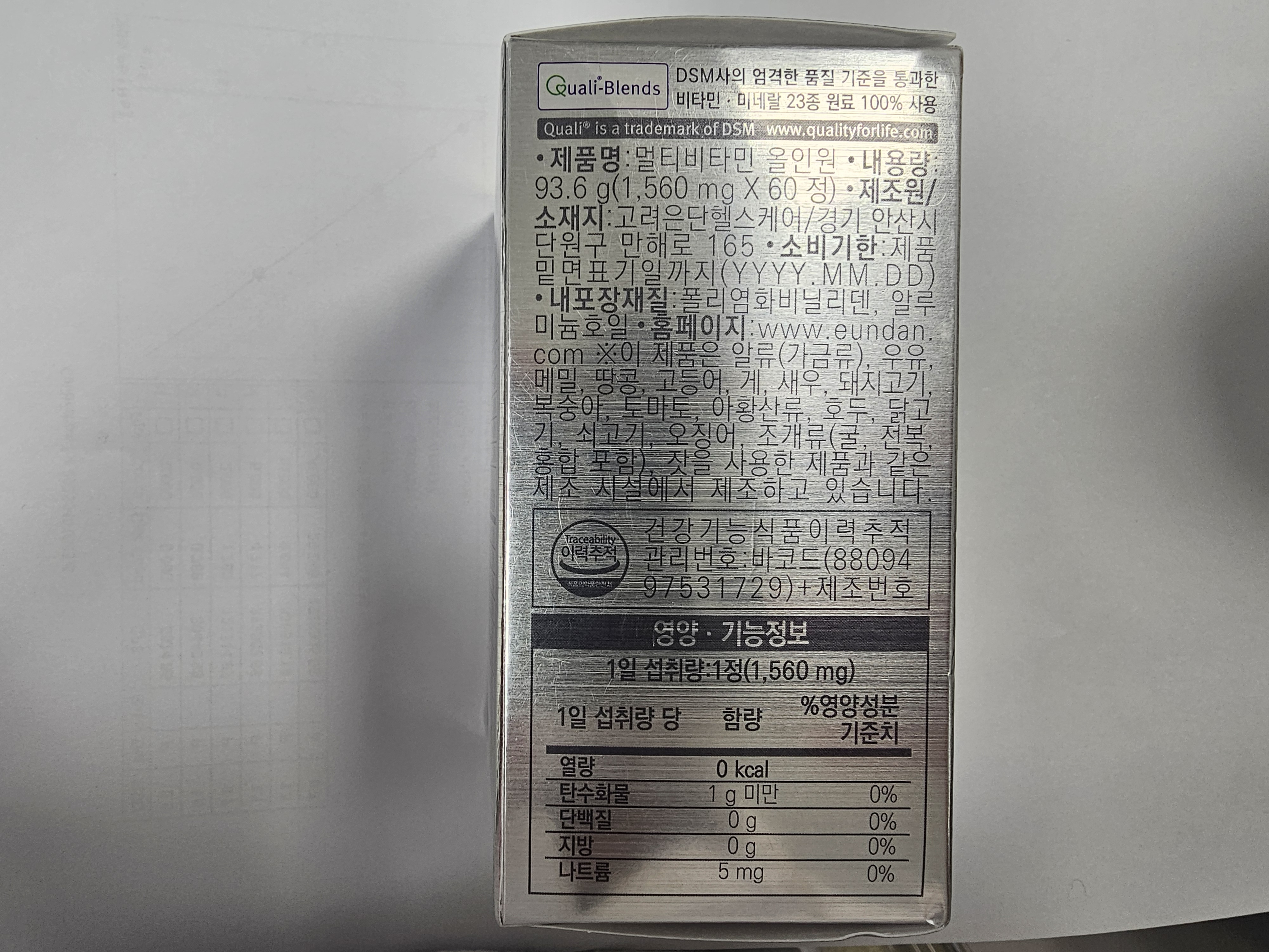 첨부파일1