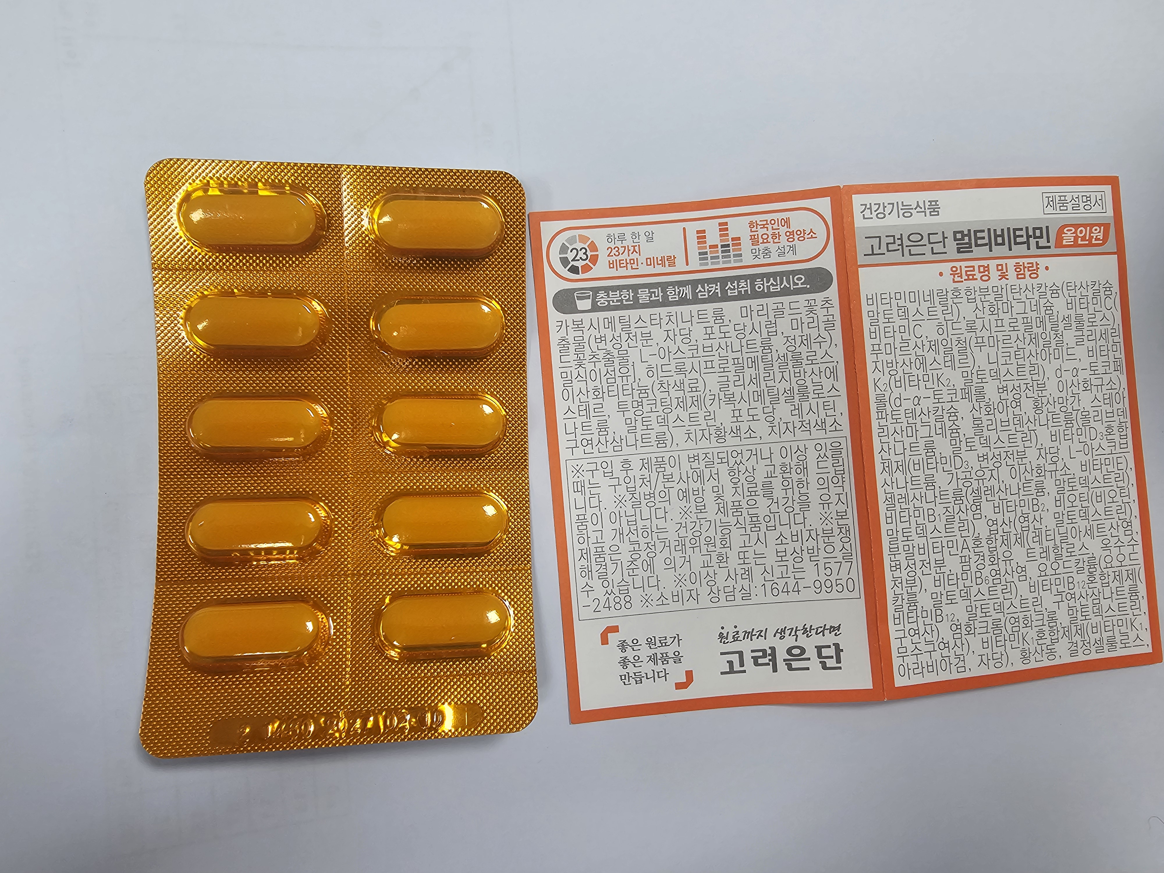 첨부파일3