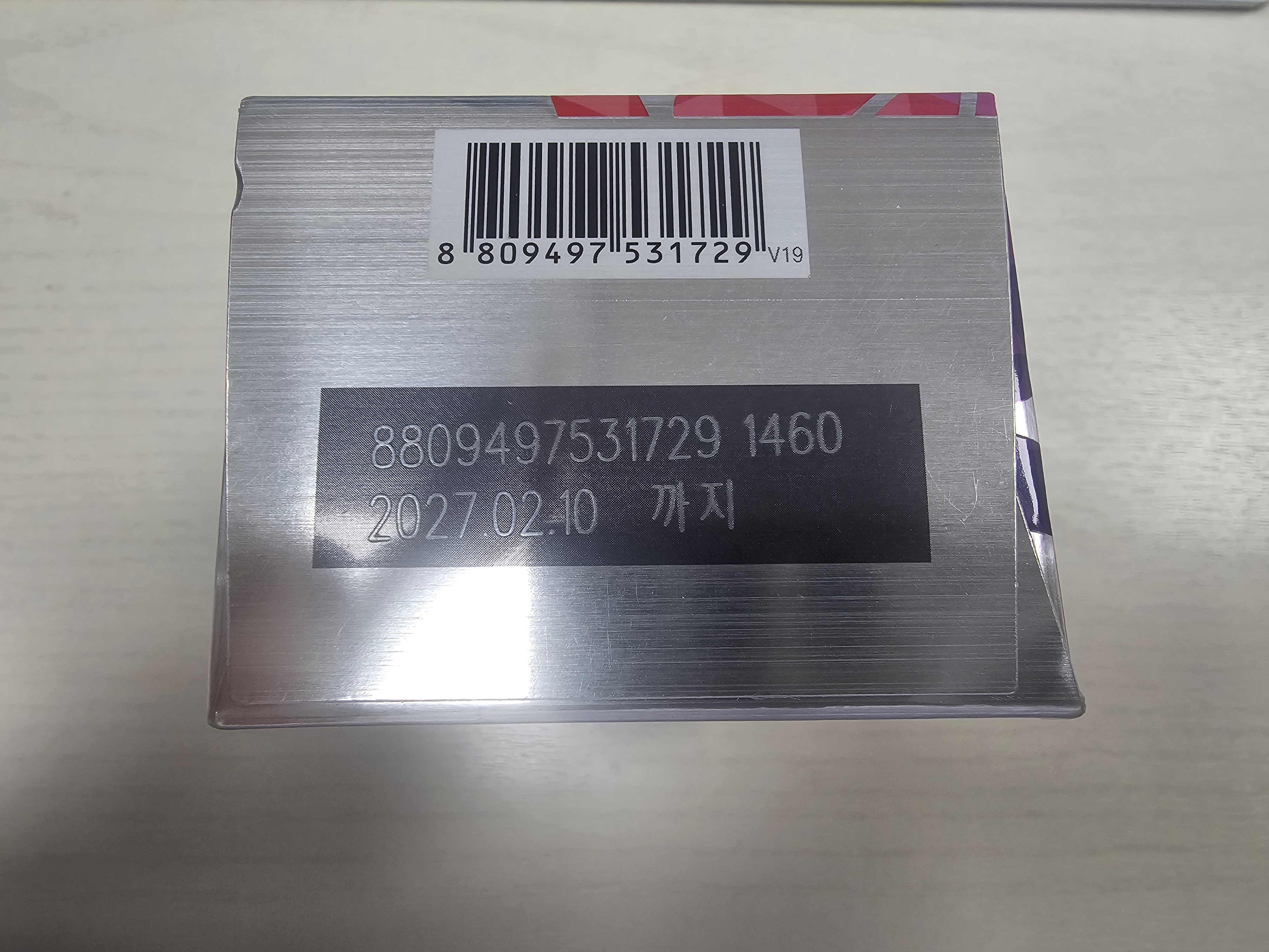 첨부파일4