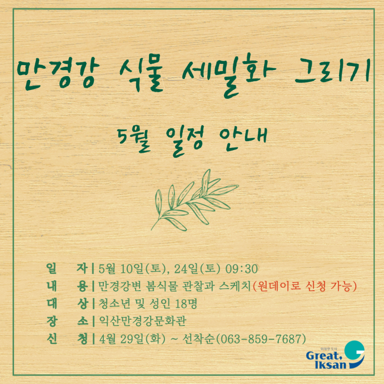 첨부파일0
