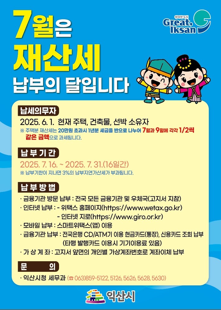 첨부파일0