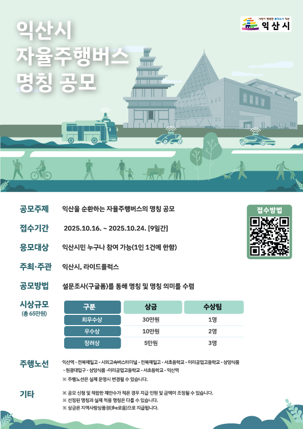 첨부파일1
