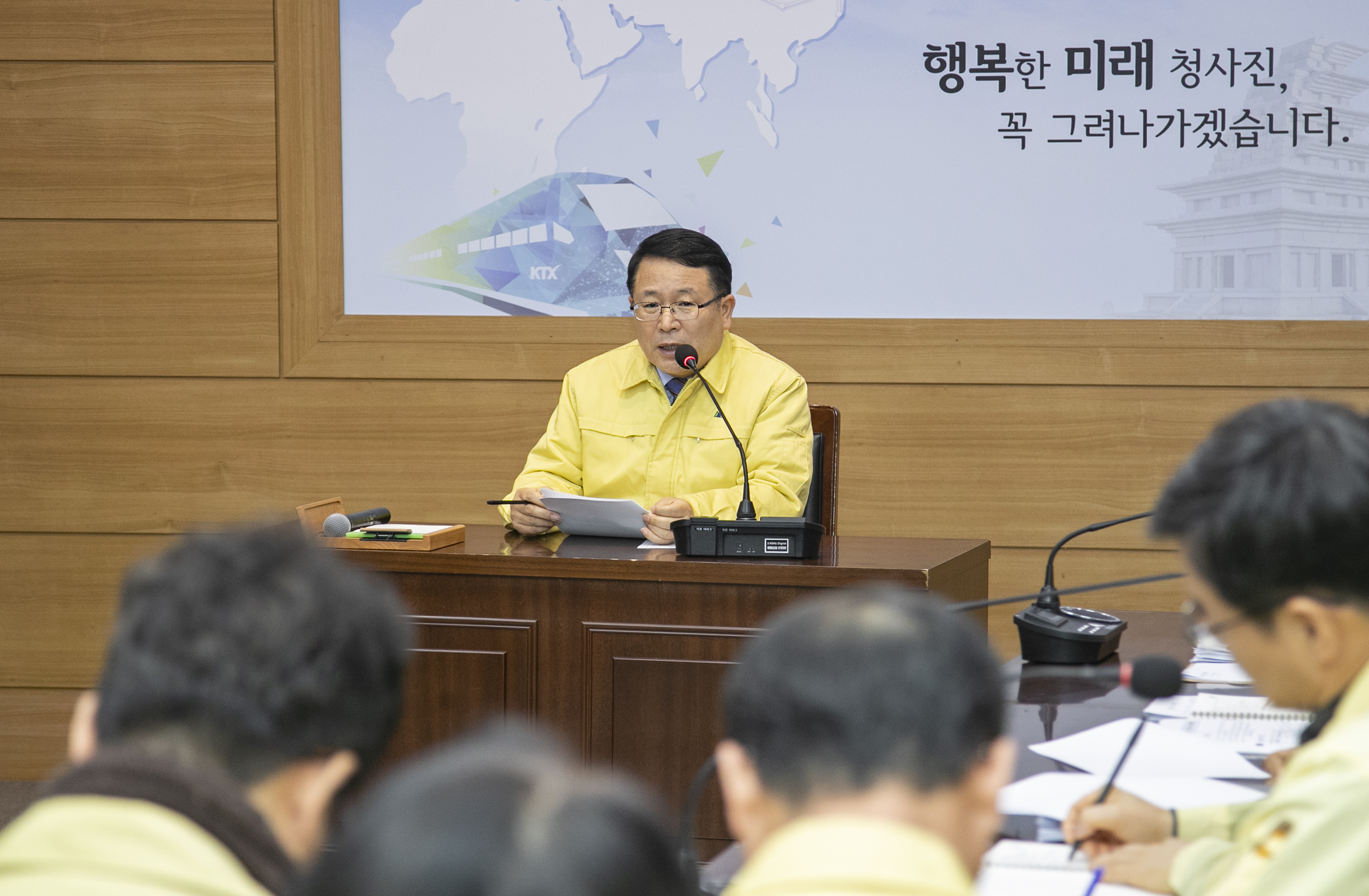 익산시, 신종 코로나바이러스 확산 저지 비상대책회의 개최