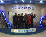 12월 16일 중국 광동성 관심기업 국가식품클러스터 방문