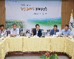 7월21일 정헌율 익산시장 취임 100일 성과와 방향 제시