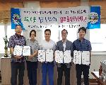 8월24일 익산시 모현동 복지사각지대 위해 재능기부 업무협약(MOU)체결