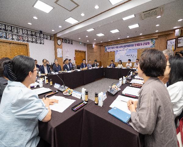 2023 익산시-익산시민사회단체협의회 정책협의회