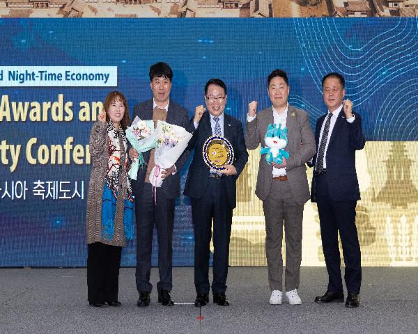 2025년 피나클어워즈 및 아시아 축제도시 컨퍼런스