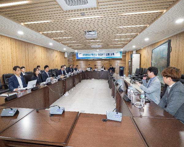 익산시청 간부공무원 대상 챗 GPT 심화교육