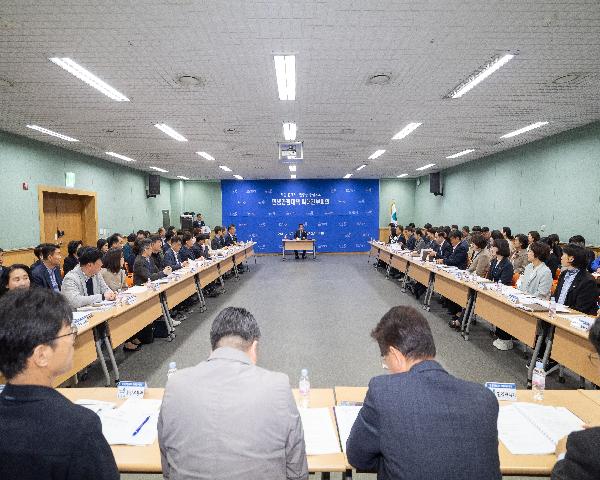 민생안전대책 익산시 확대간부회의