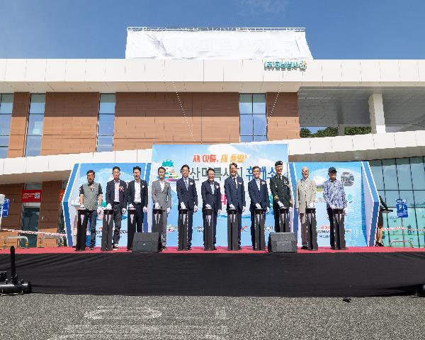 익산 미륵사지 휴게소 제막식