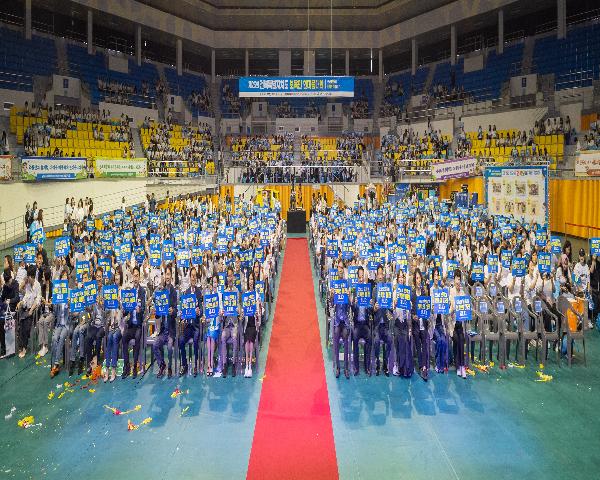 제23회 전북특별자치도 보육인 한마음대회