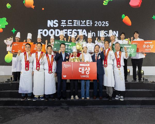 NS푸드페스타 2025 in IKSAN