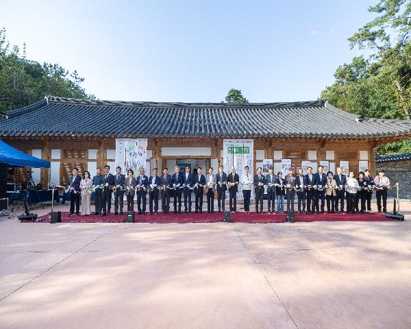 제5회 익산시 민간기록물 수집 공모전 시상식 및 전시회