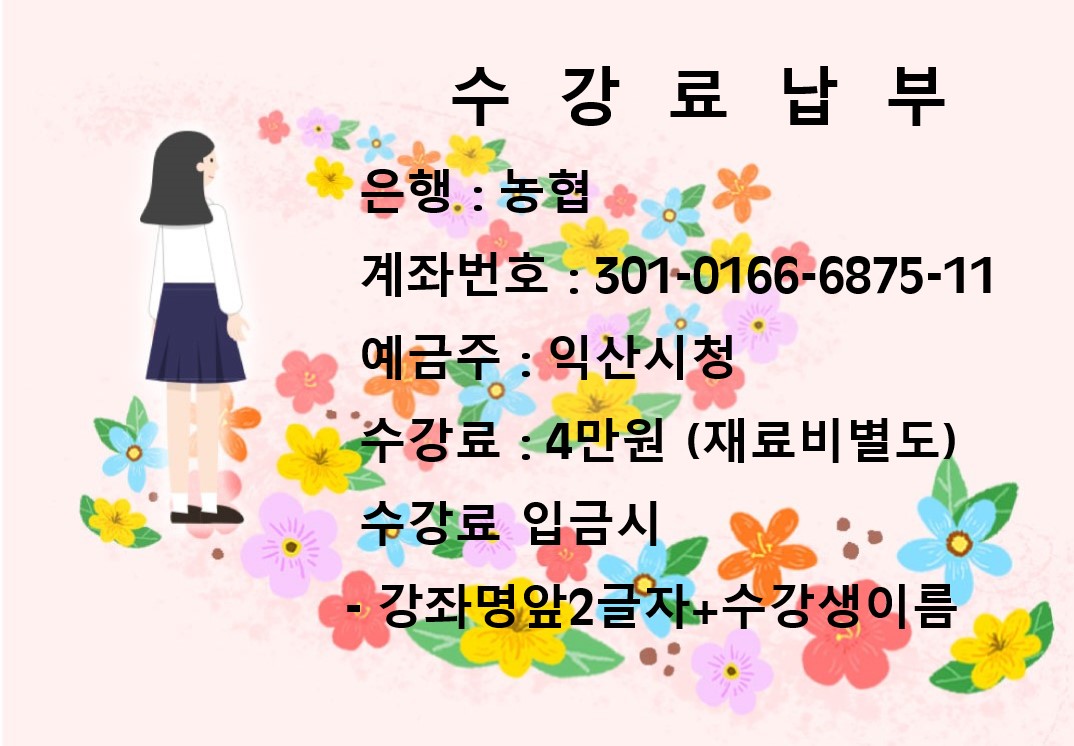 ITQ엑셀