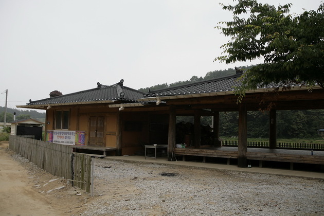 두동마을