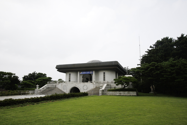 원불교 역사박물관