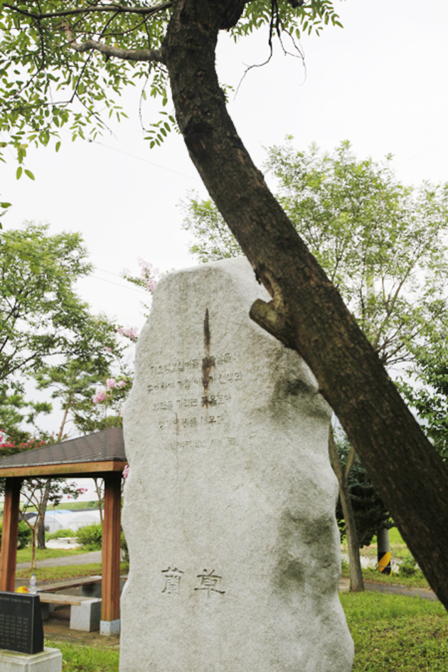 이병기선생생가주변석판