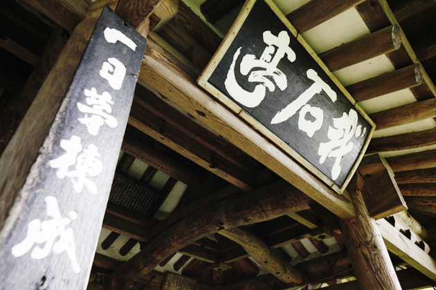 전북_익산시_아석정4