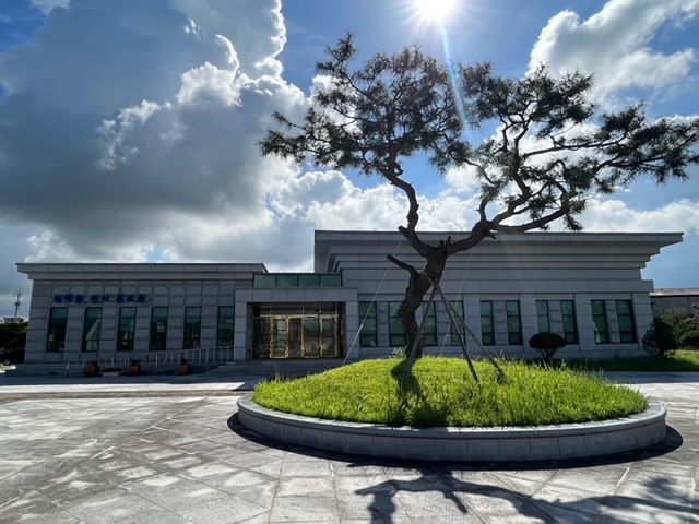 익산석제품전시홍보관
