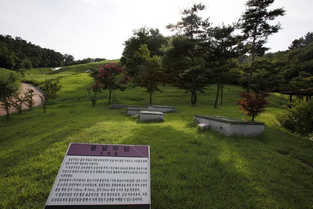 썸네일_입점리고분전시관전경6