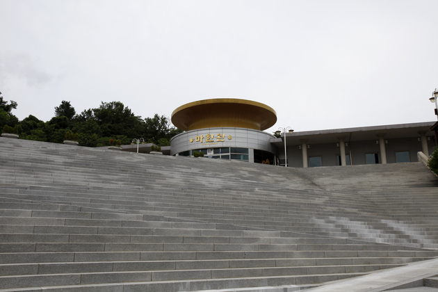 서동공원전경12