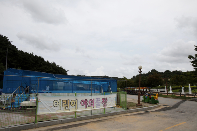서동공원전경16