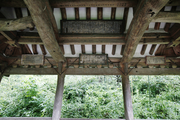 전북_익산시_아석정7