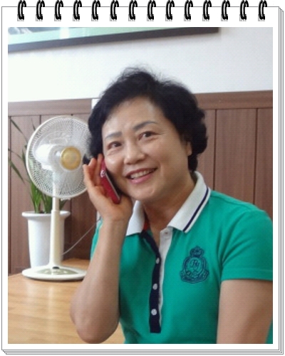 최진옥 사진