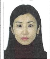 오치미 사진