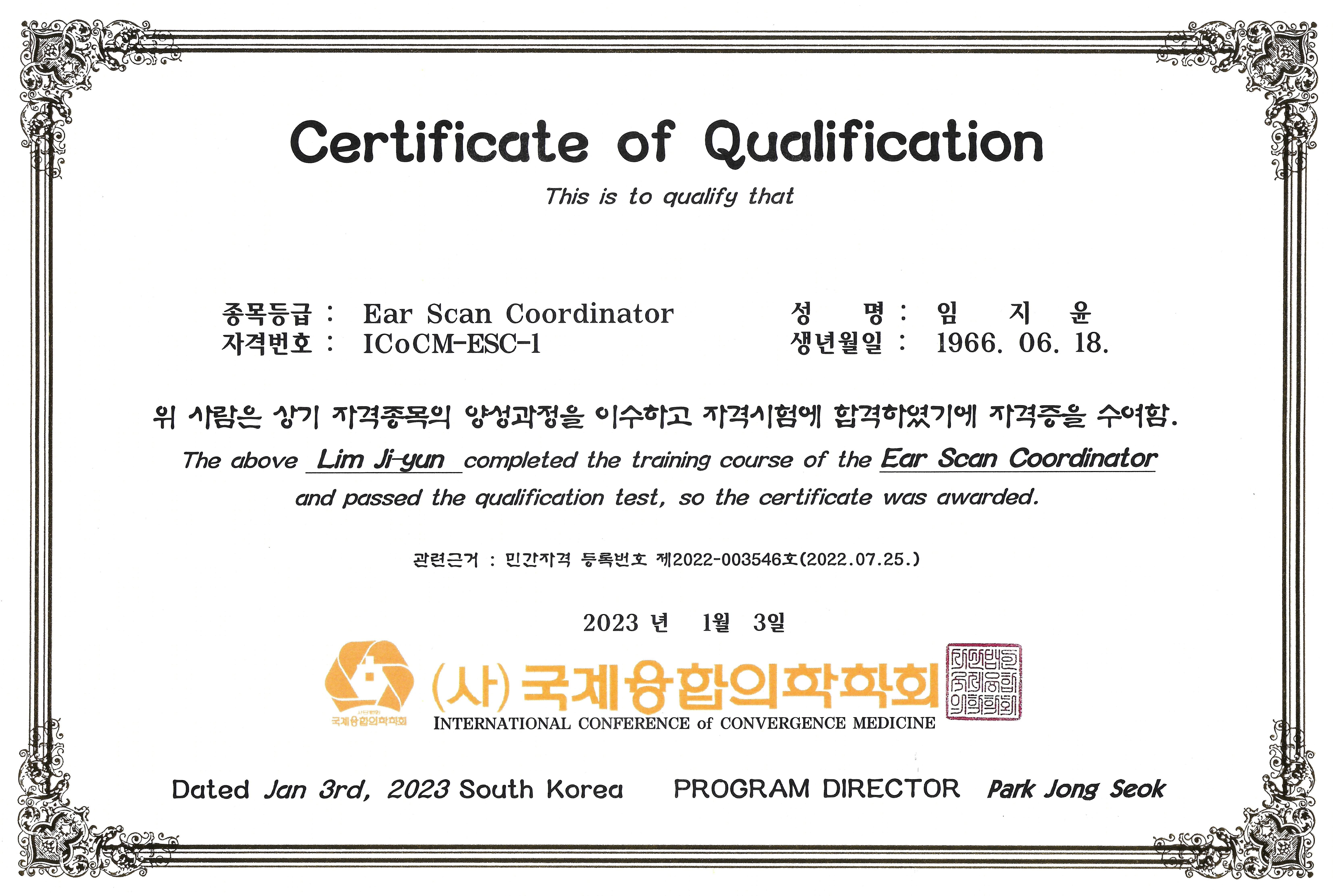 첨부파일1