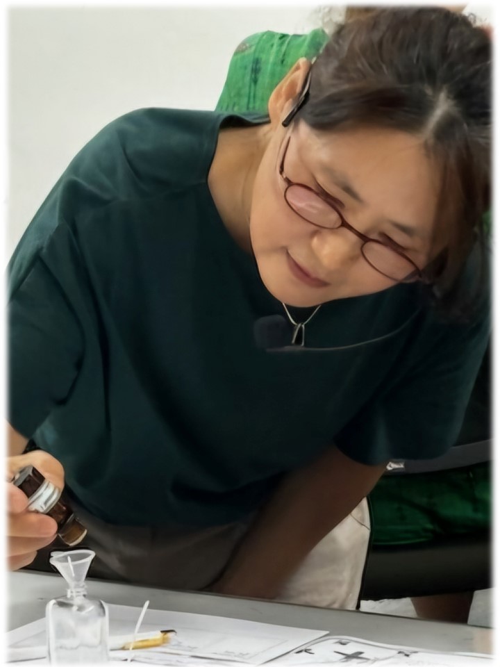 강해미 사진