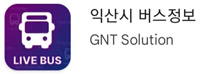 익산시 버스정보