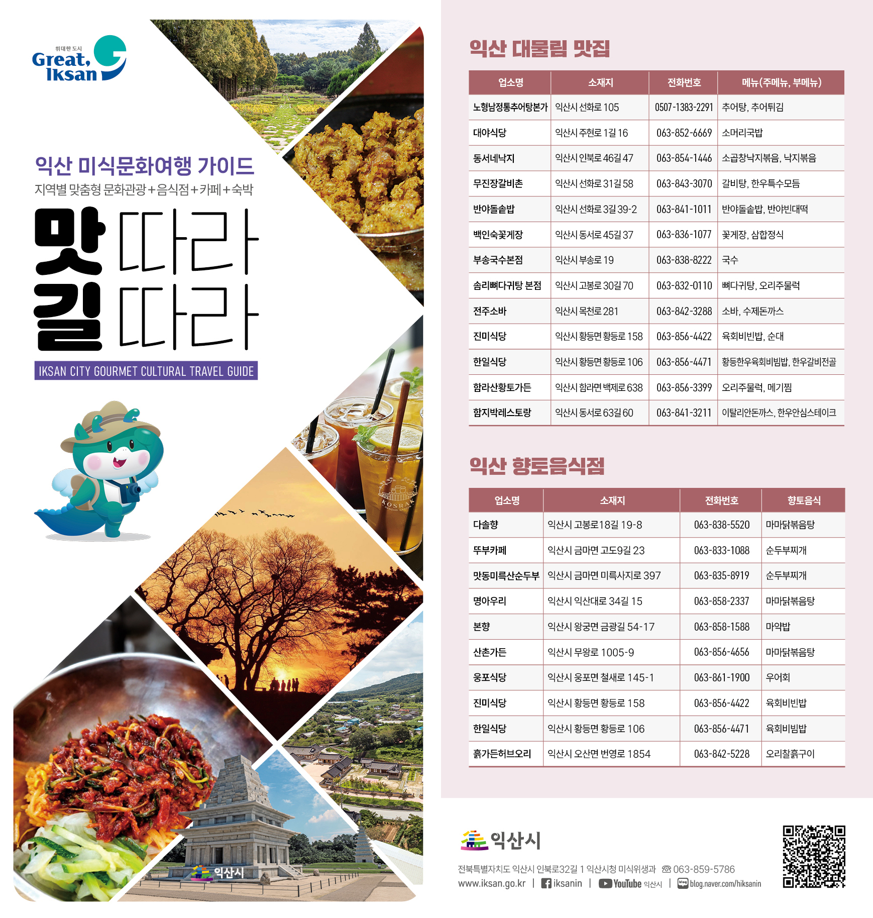 슬라이드 이미지 1