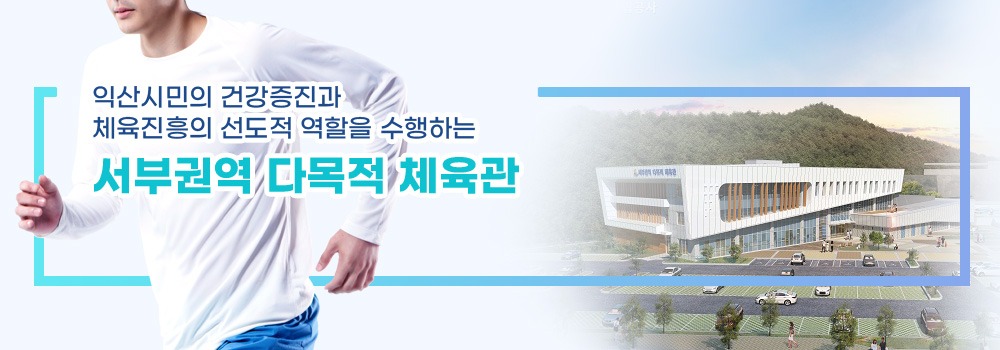 메인비주얼