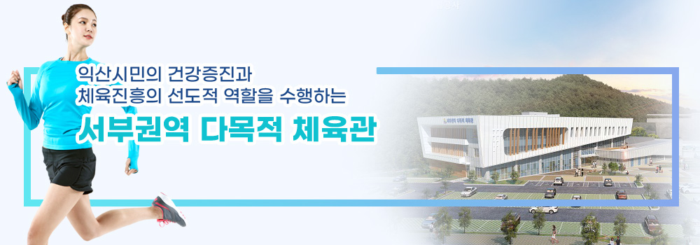 메인비주얼2
