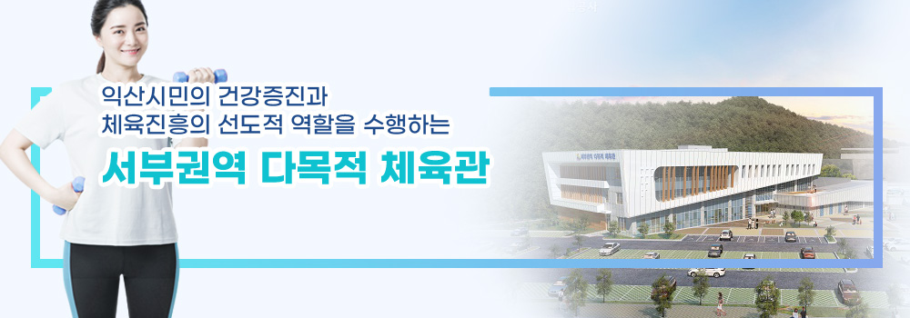 메인비주얼3