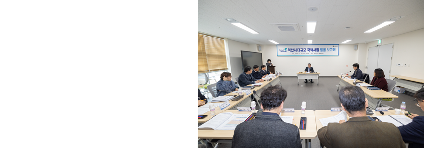 ‘조기 대선’, 도약 기회로 <br>익산시, 대형 공약 마련