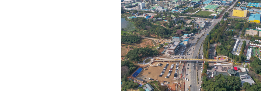 도심 속 두 공원을 하나로!<br>신흥공원 보행교 개통