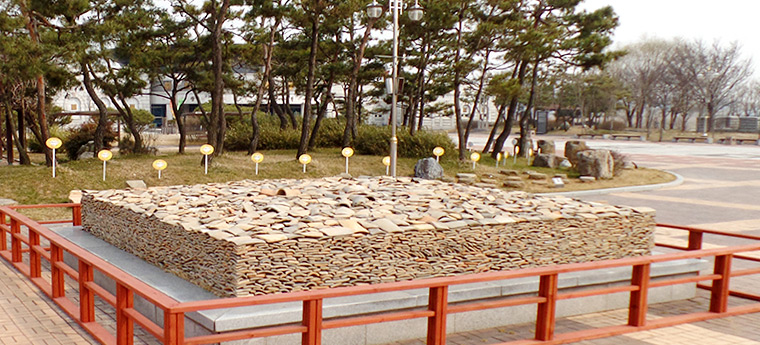 Roof Tiles excavated from Archaeological Site in Wanggung-ri